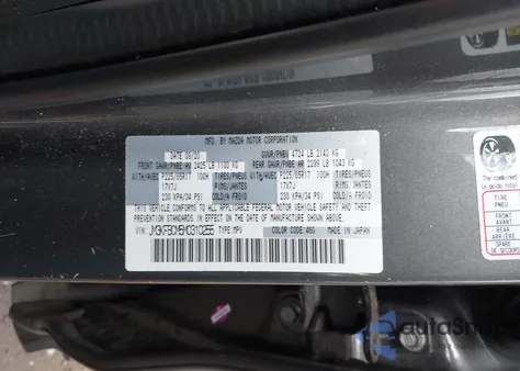 2021 Mazda Cx-5 Touring из США, поврежденный, VIN JM3KFBCM5M0310255